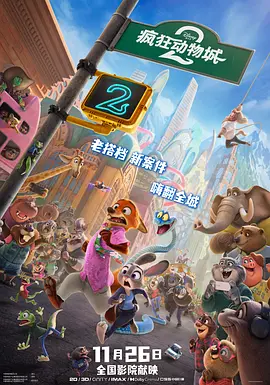 国产美女免费无遮挡